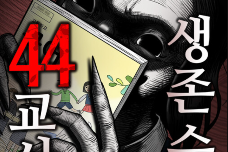 Sinopse e Link de Leitura de Mangá 44th Period Survival Class PT BR Capítulo Completo, Mistério na Escola