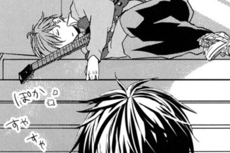 Link para Leitura BL Manga GIVEN Capítulo 1 PT BR Scan, O Primeiro Encontro Ambíguo!