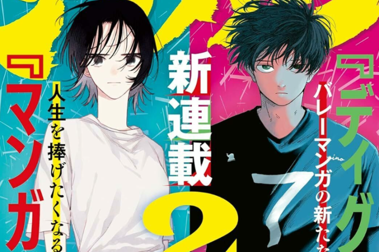 Link de Leitura Mangá DIG IT Capítulo Completo PT BR, Apresentando Uma História Desafiadora