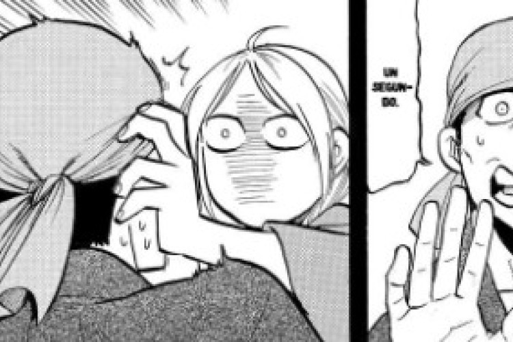 Links Leitura del Manga Yomi no Tsugai Capítulo 53 PT BR, Verificação de dois fatores!