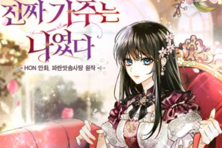 Sinopse & Link de Leitura do Manhwa Eu Era a Verdadeira Dona de Elheim PT BR Capítulo Completo, A História de uma Mulher Independente