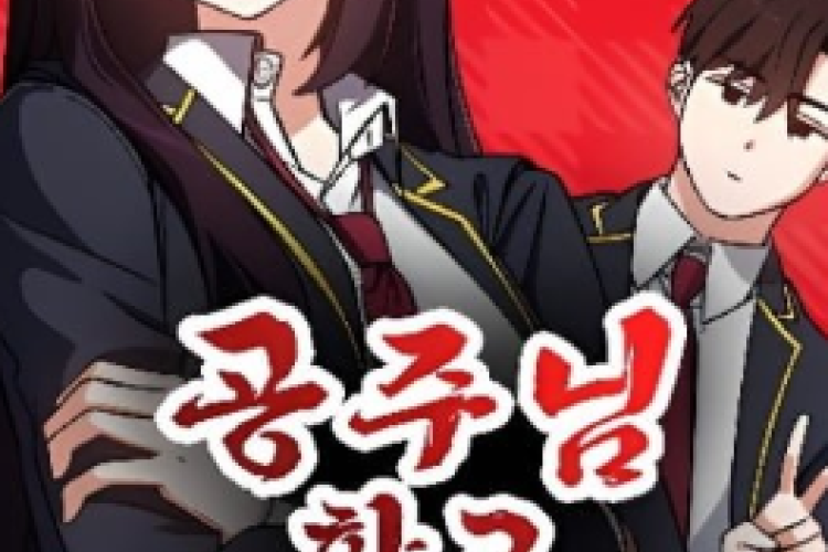 Links de Leitura Manhwa The Princess Goes to School Capítulo Completo Scan PT BR, Webtoon original e série Naver 2025