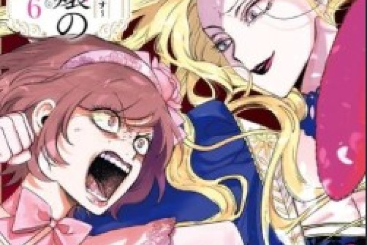 Links Leia de Manga The One Within the Villainess Capítulo Completo PT BR, A fim de limpar o nome de 'Emi