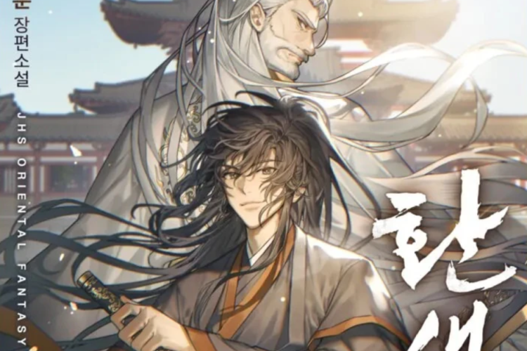 Link para ler Manhwa Renascimento do Demônio Celestial PT BR Capítulo Completo, Uma Aventura em Busca de Poder