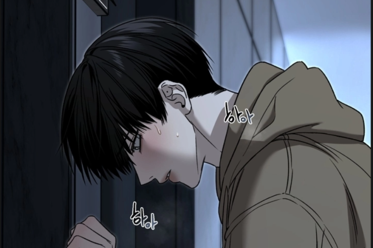 Link Leia de Manhwa BL Feel My Benefit Capítulo 77 PT BR, Intensa proximidade