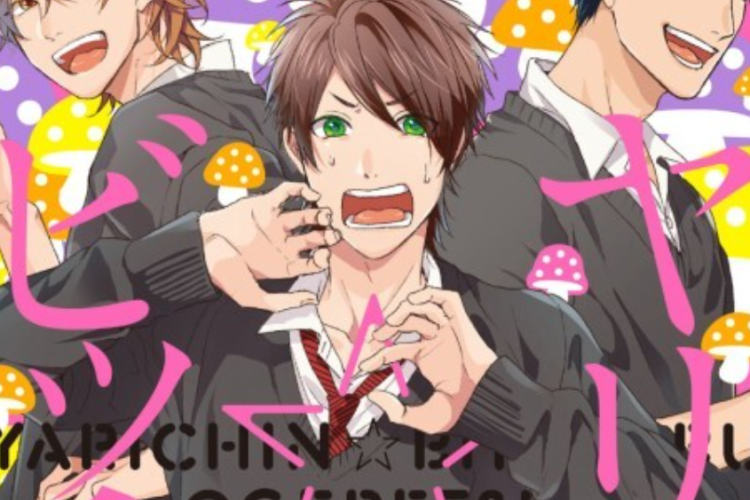 Sinopse, Títulos Alternativos & Links para Leitura de Manga Yarichin B*tch Club PT BR Capítulo Completo, Gratuito sem Login