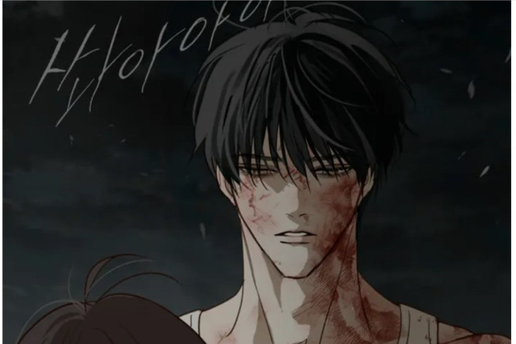 Spoiler o Manhwa Flowers Are Bait (Flores São Iscas) Capítulo 45 PT BR, Lee Yeon acompanha Kwon Chae-woo