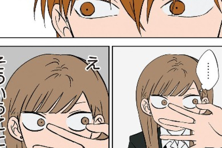 Ler Manga koori no jouheki (The Ramparts of Ice) Capítulo 119 PT BR, Não consigo me concentrar!