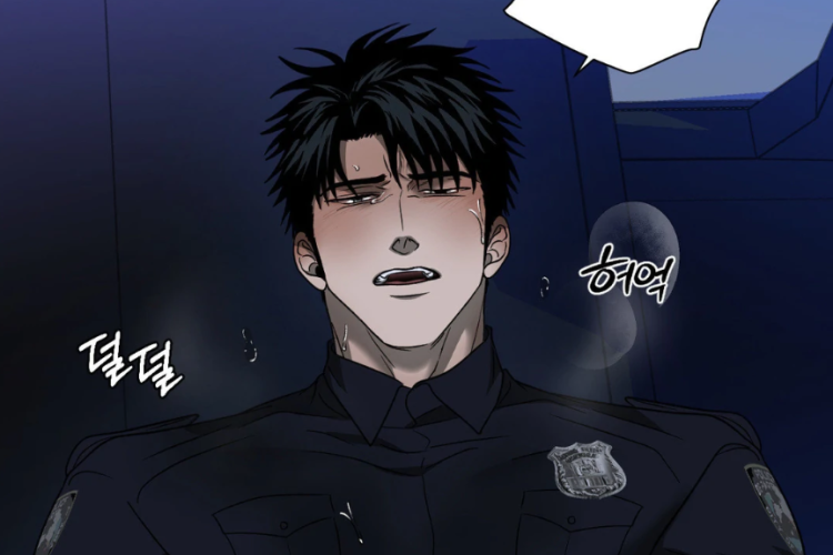 Leia de Manhwa BL Shutline Season 3 Capítulo 106 PT BR, Um amor cada vez mais ardente