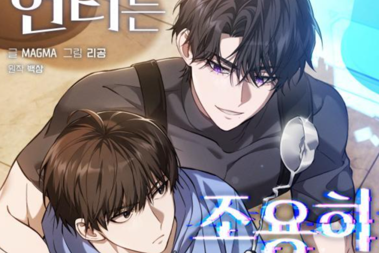 Sinopse & Link de Leitura do Manhwa BL The Hunter Wants to Live Quietly PT BR Capítulo Completo, O Caçador quer Viver em Silêncio