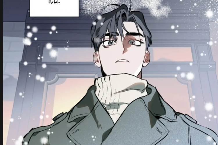 Leitura de Manhwa BL Define the Relationship Capítulo Completo PT BR, A História Completa, Aqui!