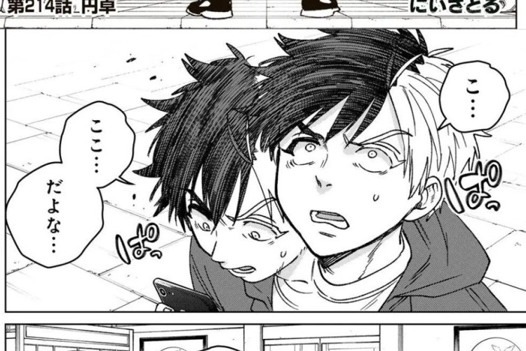 Spoiler do Manga Wind Breaker (NII Satoru) Capítulo 215 PT BR, Sakura se vinga