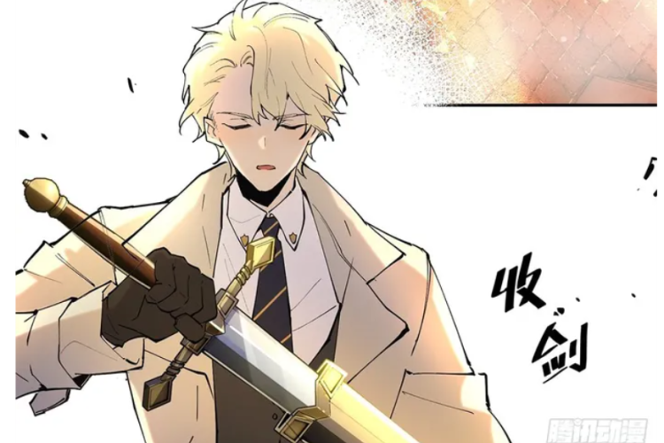 Link de Leitura Manhua I am the Final Boss Capítulo Completo PT BR, Apresentando Uma História Desafiadora