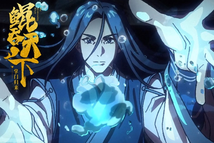 Link para ler Manhua The All-devouring Whale PT BR Capítulo Completo, A Série de Anime está Sendo Exibida Atualmente no Bstation