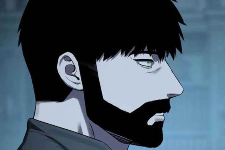 Manhwa Star-Embracing Swordmaster (The Stellar Swordmaster) Capítulo 104 PT BR Scan, Eventos ruins relacionados com dragões?