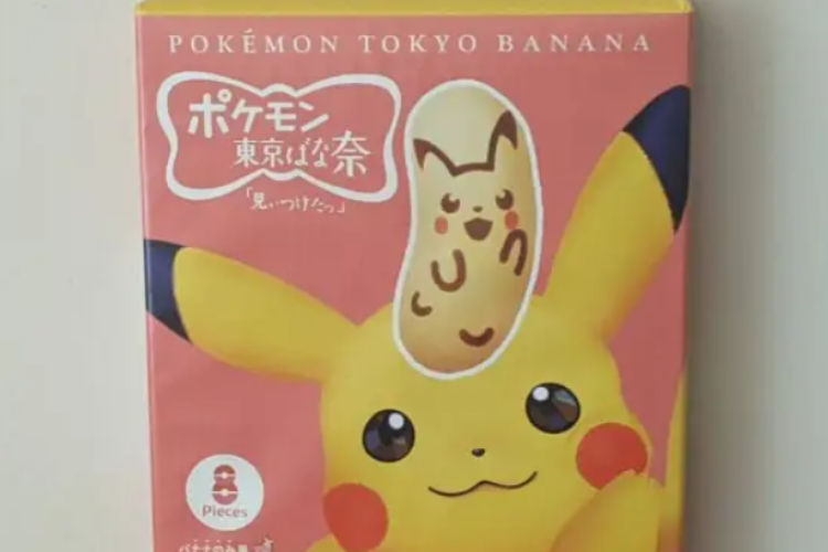 Os Bolos de Baunilha Pokémon Tokyo Banana Valem todo o Alarde
