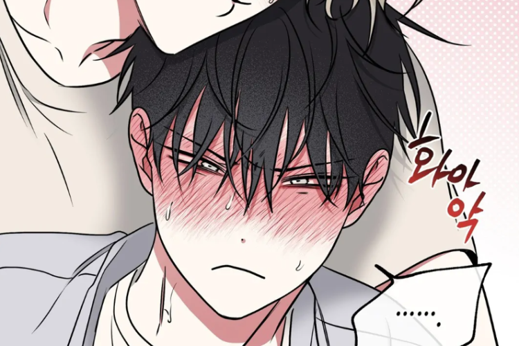 Enlace de Manhwa BL Low Tide in Twilight Side Story Capítulo 111 PT BR, Eihyung só pode se render