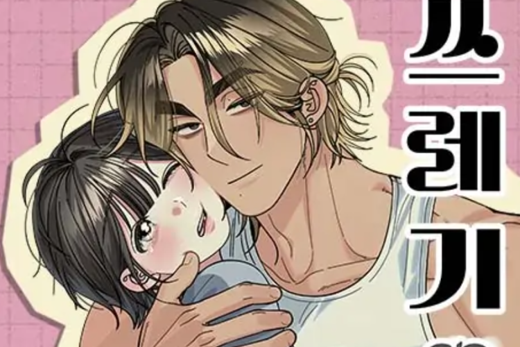 Sinopse, Títulos Alternativos & Links para Leitura de Manhwa Rules for Dating Trash PT BR Capítulo Completo, Gratuito sem Login