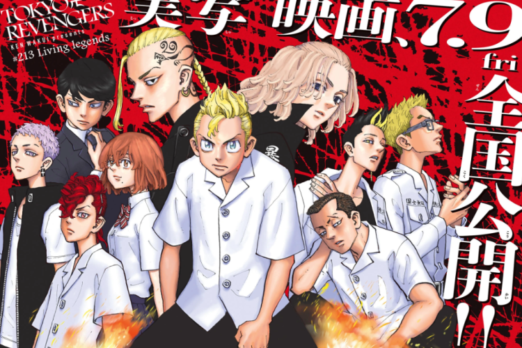 Sinopse e Link de Leitura do Mangá Tokyo Revengers PT BR Capítulo Completo 1-278, A História de Ação Mais Amada