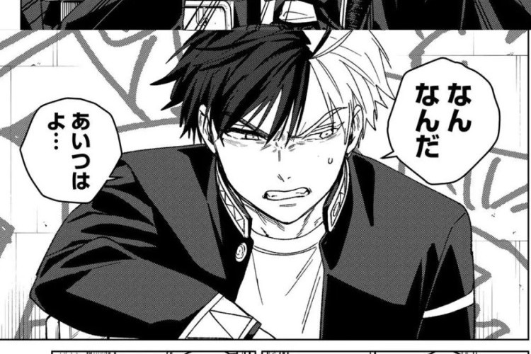Leitura du Manga Wind Breaker (NII Satoru) Capítulo 215 PT BR, A competição está acirrada!