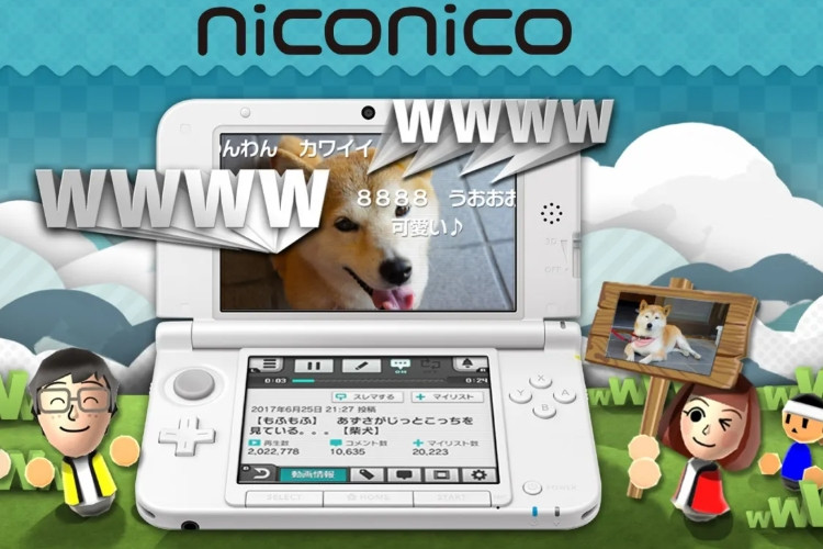 O Suporte Ao Aplicativo NicoNico Switch Será Encerrado em 2027, Conforme Anunciado Pela Kadokawa E Pela Dwango 