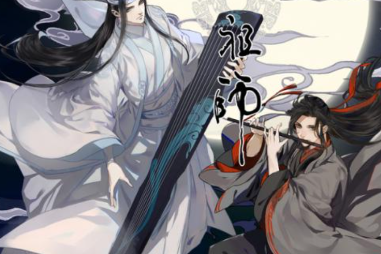 Link para ler Manhua Grandmaster of Demonic Cultivation - Mo Dao Zu Shi PT BR Capítulo Completo, Grão-mestre do Cultivo Demoníaco
