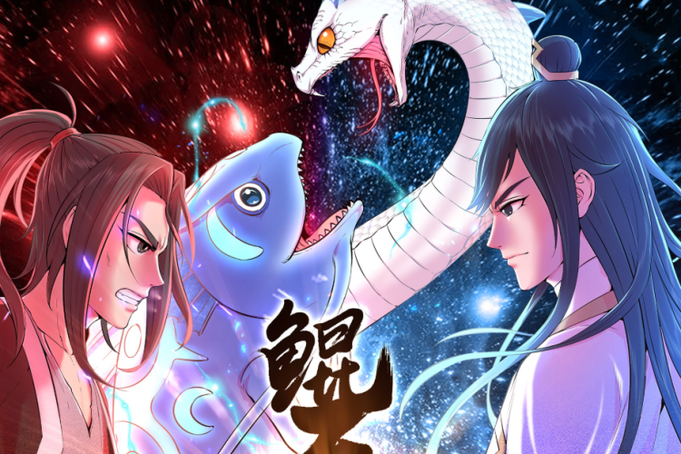 Sinopse, Títulos Alternativos e Links para Leitura de Manhua The All-devouring Whale PT BR Capítulo Completo, Gratuito sem Login