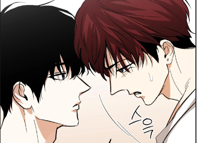 Leitura de Manhwa Hohosangbak (Tiger vs Tiger) Capítulo 25 PT BR, Dois namorados se amando