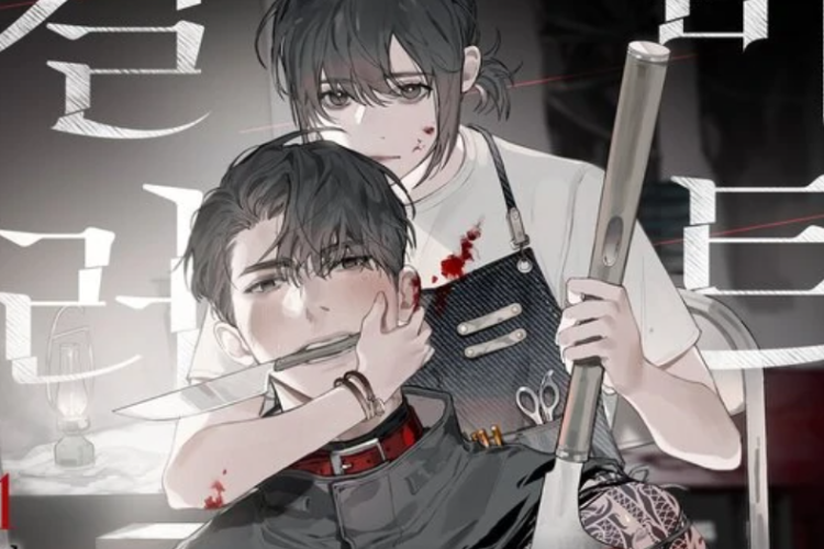 Sinopse, Títulos Alternativos & Links para Leitura de Manhwa Killer Beat PT BR Capítulo Completo, Gratuito sem Login