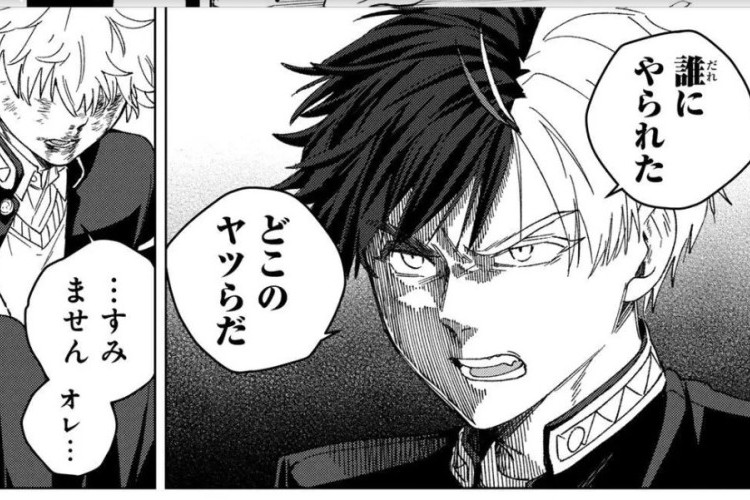 Link Ler do Manga Wind Breaker (NII Satoru) Capítulo 214 PT BR, Novidades!