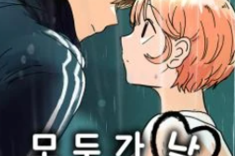 Manhwa Everyone Hates Me Capítulo Completo PT BR Scan, O Grim Reaper Júnior, que ainda está em estágio, cometeu um erro?