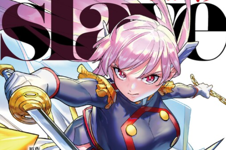 Sinopse & Link de Leitura do Mangá Chained Soldier PT BR Capítulo Completo, O Soldado Acorrentado