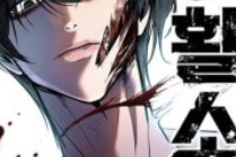 Leitura o Manhwá Resurrection Boy Capítulo Completo PT BR, Nem mesmo centenas de mortes conseguiram matá-lo.