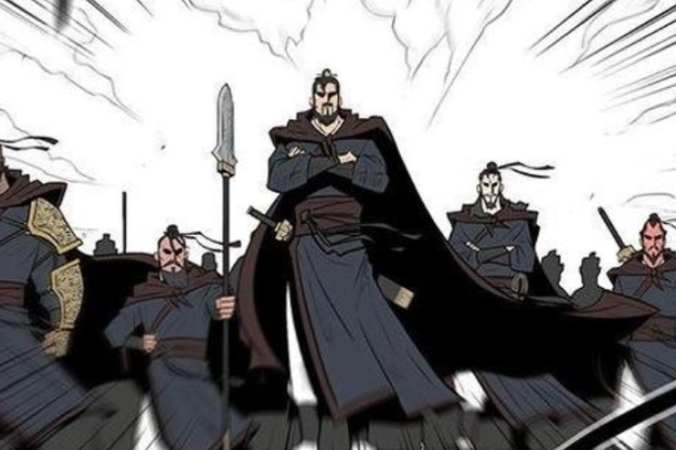 Link para ler Manhwa The Legend of the Northern Blade Capítulo 1 PT BR, Os Cinco Pilares da Defesa Pessoal!