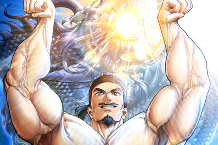 Link para ler Manhwa Muscle Joseon PT BR Capítulo Completo, A História do Músculo Joseon