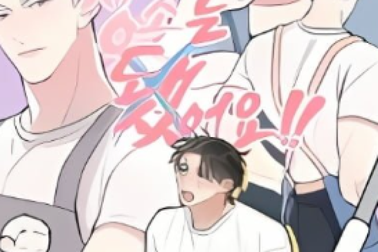 Link Manhwa Forget Cleaning!! Capítulo Completo PT BR, um estudante universitário que não consegue esconder seus sentimentos