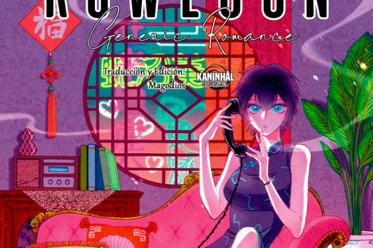 Sinopse, Títulos Alternativos e Links para Leitura de Manga Kowloon Generic Romance PT BR Capítulo Completo, Gratuito sem Login