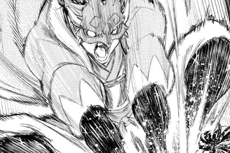 À punição divina! Ler Mangá Shangri-La Frontier Capítulo 237 PT BR