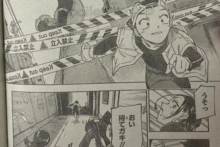 Link de Leia Manga Mojuro Capítulo Completo PT BR, Sequência de Jujutsu Kaisen por Gege Akutami