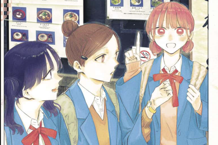 Leia o Mangá Ao no Hako (Blue Box) Capítulo 205 PT BR Scan, Revelando segredos na escola