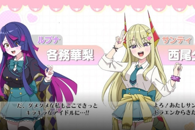 Sinopse Do Anime Cardfight!! Vanguard: Veil Lift Uma Comédia Sobrenatural Que Acompanha Rubina E Santi