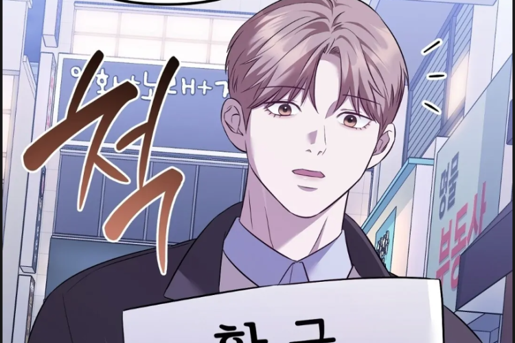 Leitura de Manhwa BL Autobahn Romance Capítulo 14 PT BR, Sabyeok agora está indeciso