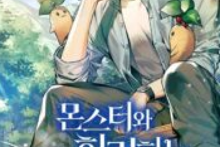 S-Class Hunter Heals with Monsters Capítulo Completo PT BR, Durante décadas, fui um caçador de quimeras sem consciência — uma arma forjada e descartada