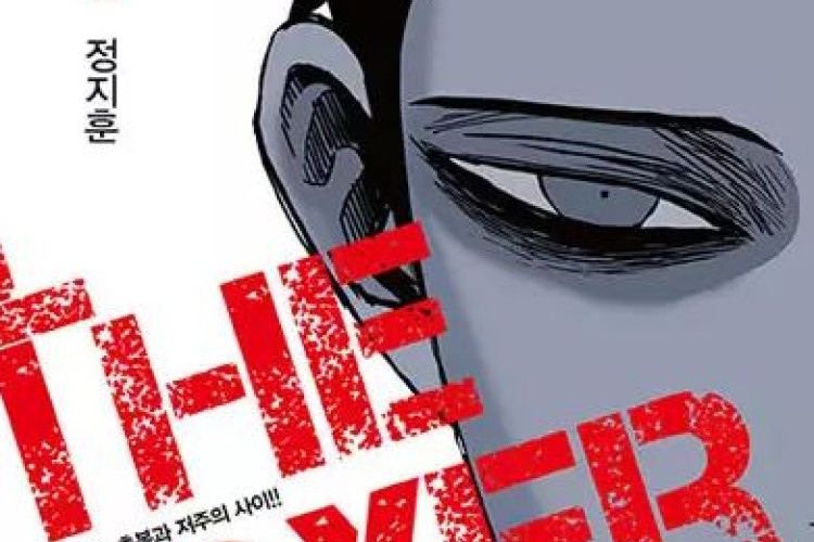 The Boxer Manhwa Completo: Guia Definitivo e Onde Ler Todos os Capítulos Online em Português