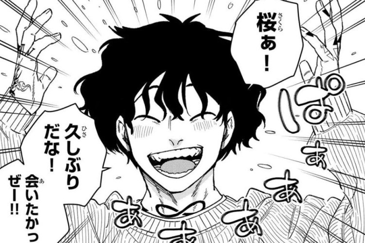 Leitura RAW Manga Wind Breaker (NII Satoru) Capítulo 216 PT BR, A competição está acirrada