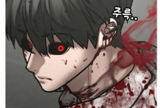 Spoiler Update! Reality Quest (Missões na Vida Real) Capítulo 190 PT BR, O Derramamento de Sangue Acontece