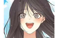 Ler o Manhwa Flowers Are Bait (Flores São Iscas) Capítulo 38 PT BR, O passado sombrio de So Lee-yeon