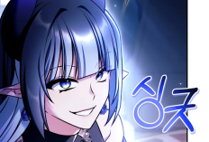 Spoilers o Manhwa Regressor Instruction Manual Capítulo 162 PT BR, A resistência se intensifica