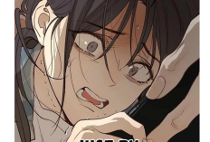 Leitura de Manhwa Flowers Are Bait (Flores São Iscas) Capítulo 39 PT BR, A tensão volta a aumentar