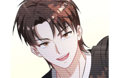 Leia de Manhua After Improperly Licking a Dog, I Became a Billionaire Capítulo 243 PT BR, Encontro em grupo